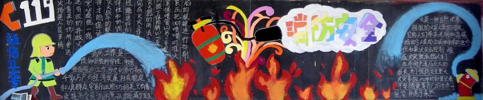 通信技術(shù)11五專