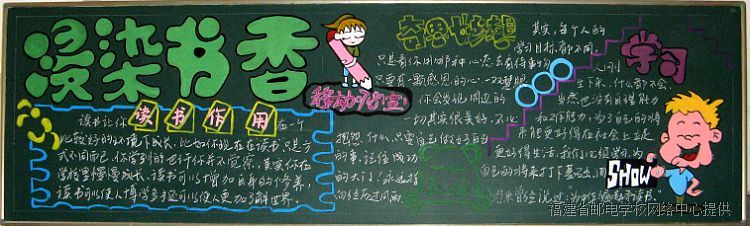 ���Ȫ�(ji��ng)2