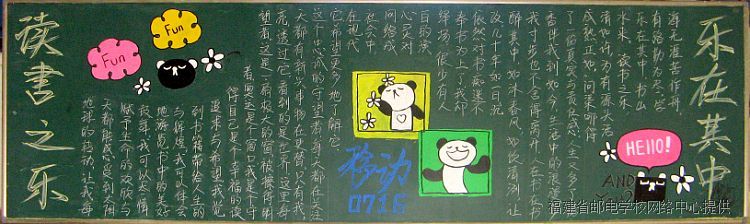 ���Ȫ�(ji��ng)5