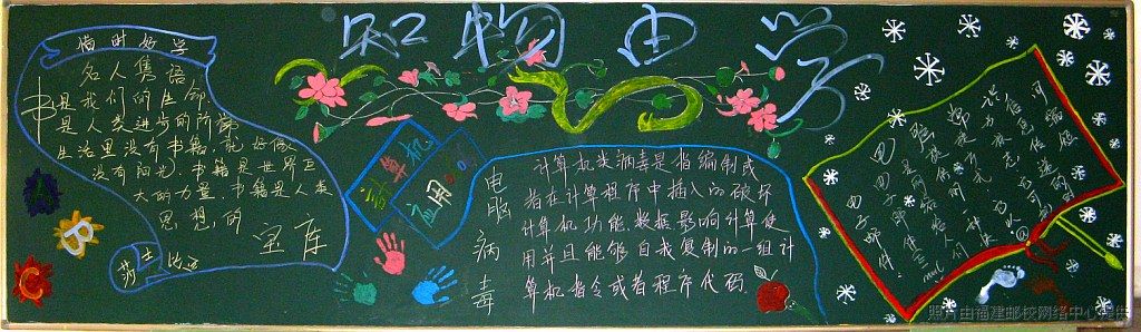 Ӌ��C��(y��ng)��0606��