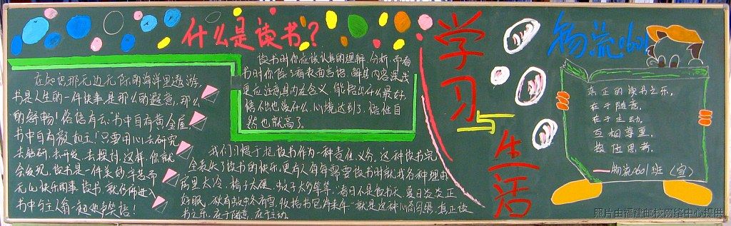 ����0601��