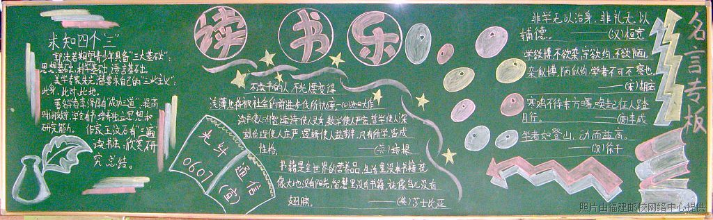 ���wͨ��0607��