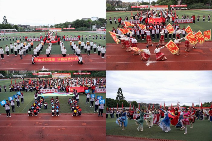 P(yng)w`ഺL(fng)ɡʡ]늌W(xu)У42\(yn)(dng)(hu)¡_(ki)Ļ