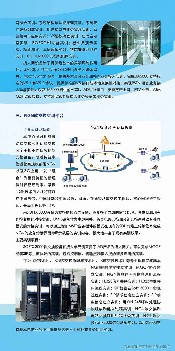 Уͨżg(sh)(sh)Ӗ(xn)ĺ(jin)