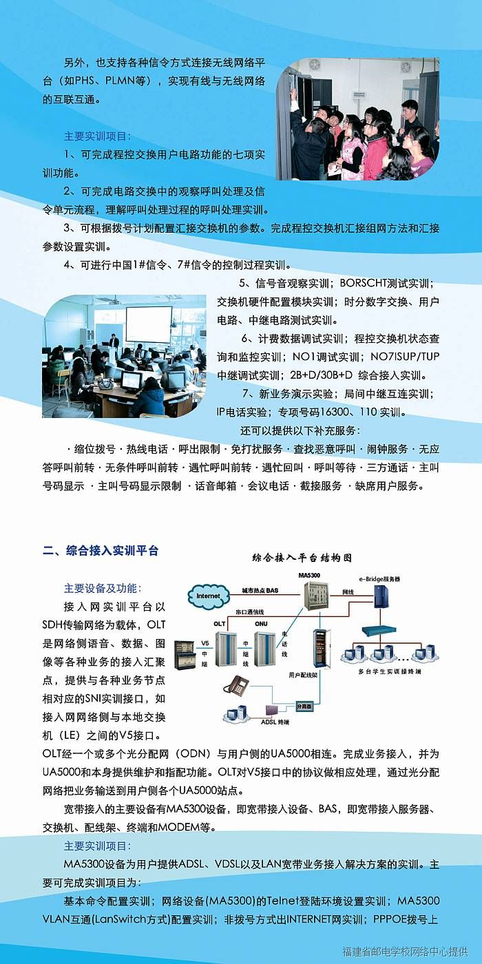 Уͨżg(sh)(sh)Ӗ(xn)ĺ(jin)