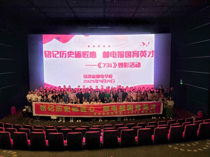 ӛvʷZģ]늈(bo)(gu)ӢšУeko(j)(zhn)80ꡱ}^(gun)Ӱ(dng)