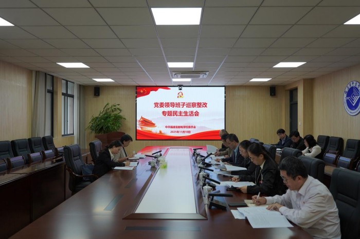 ʡ]늌W(xu)У_(ki)hίѲČ(zhun)}(hu)