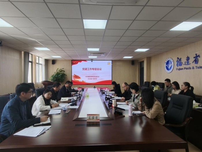 ץ(sh) þÞ鹦 Ը|(zh)hI(lng)W(xu)УI(y)|(zh)l(f)չʡ]늌W(xu)У_(ki)2025h(hu)h