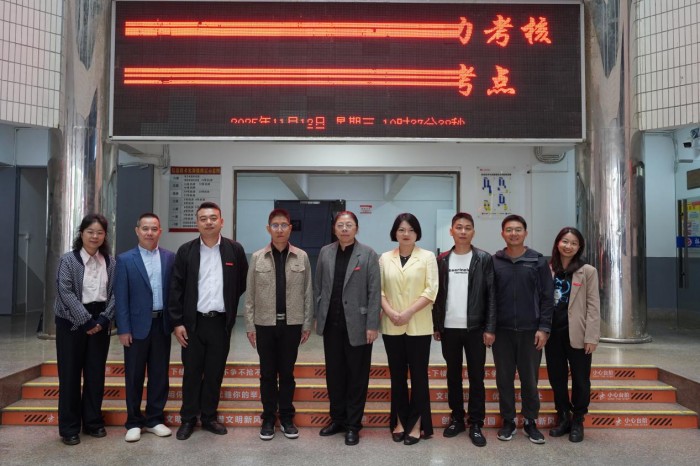 ɽf(xi)VƪɽI(y)Ќ(zhun)W(xu)У(li)L(fng)У{(dio)н