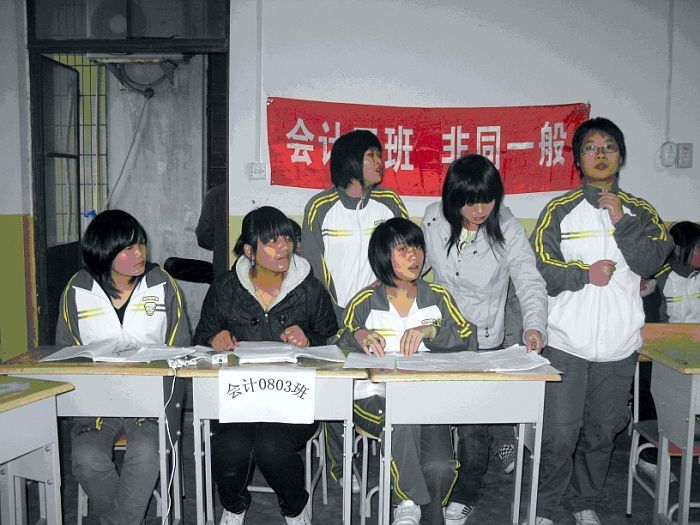 ��ŘI(y��)��֪�R��ِ