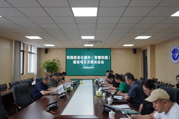 ʡ]늌W(xu)У_(ki)У@ϢǻУ@O(sh)(xing)ĿՓC(hu)