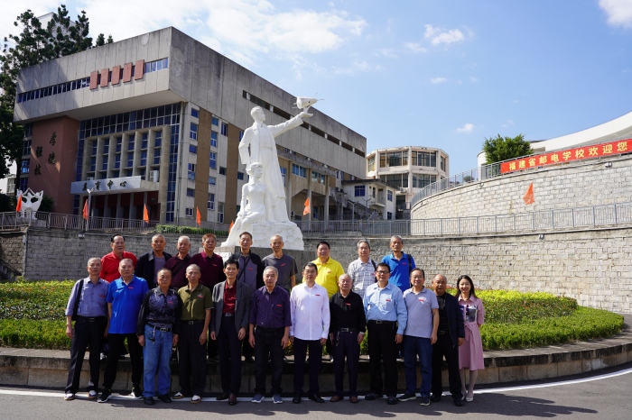 У Ԓ(hu)l(f)չʡ]늌W(xu)У1975(j)УѷУՄe